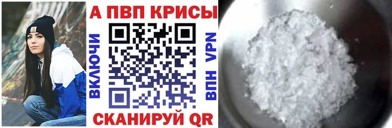 Наркошоп купить Гашиш  КОКАИН  Меф  МАРИХУАНА  Северская