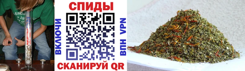 Купить где  Северская  Бутират бутандиол 