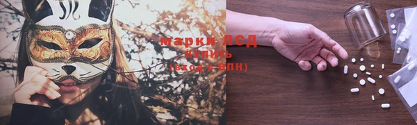 трава Нея