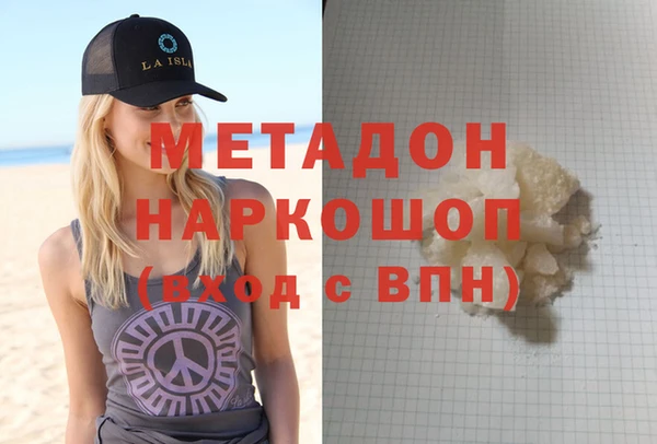 a pvp Нефтекумск