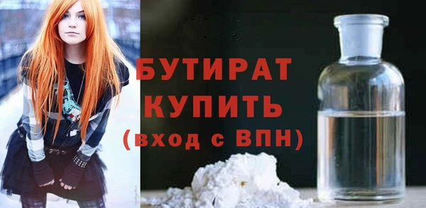 a pvp Нефтекумск