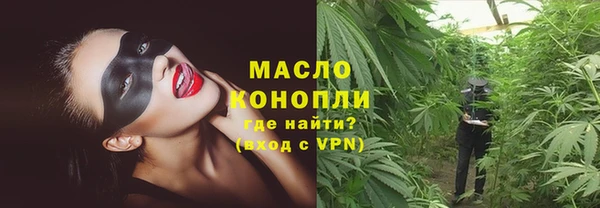 трава Нея