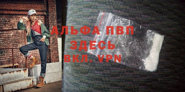 mdma Нефтегорск