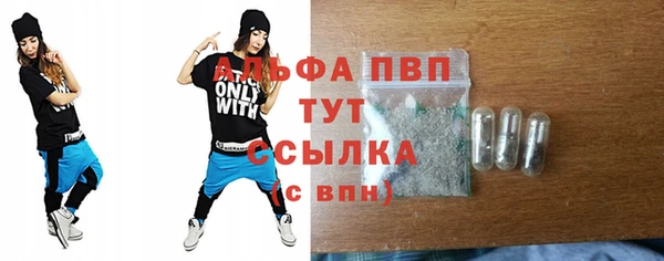 трава Нея