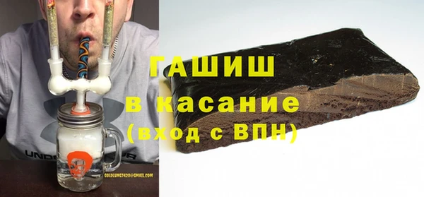 mdma Нефтегорск