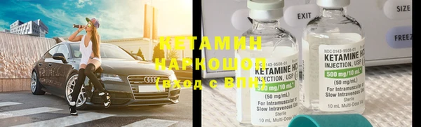 mdma Нефтегорск