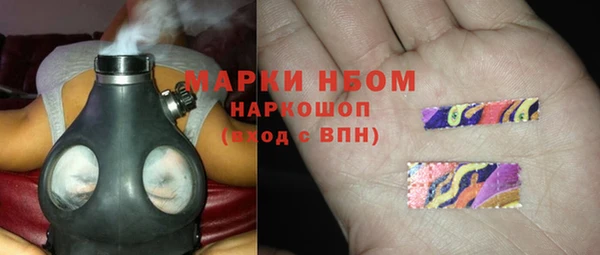 a pvp Нефтекумск