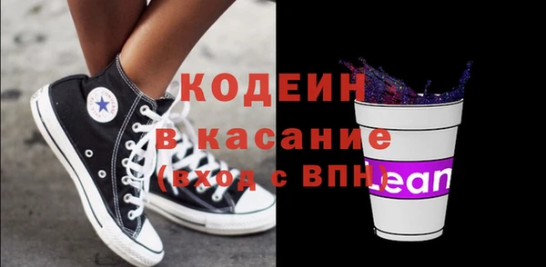 трава Нея