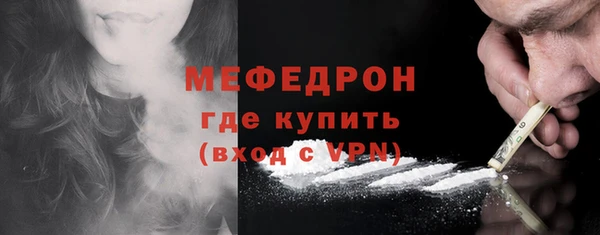 a pvp Нефтекумск