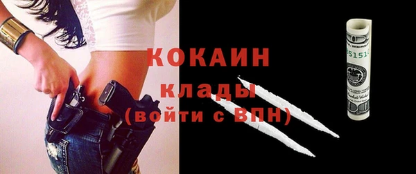 a pvp Нефтекумск