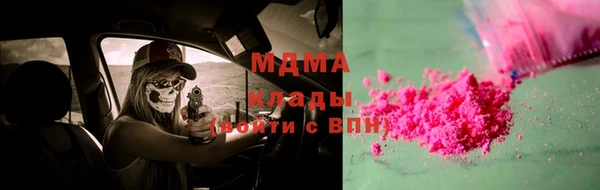 a pvp Нефтекумск