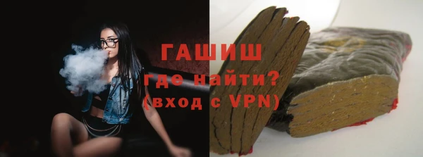 a pvp Нефтекумск