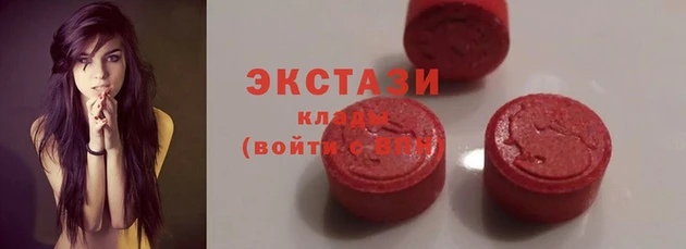 a pvp Нефтекумск