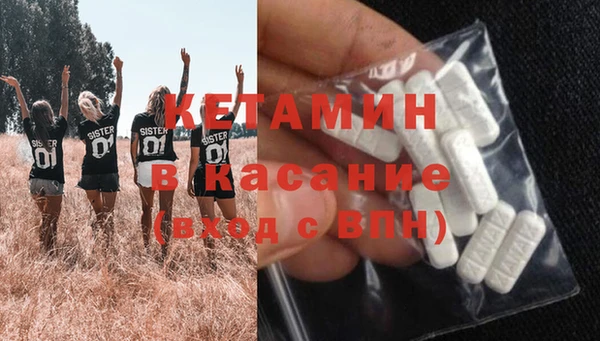 a pvp Нефтекумск
