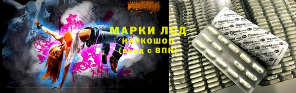 mdma Нефтегорск
