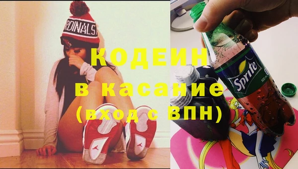 mdma Нефтегорск