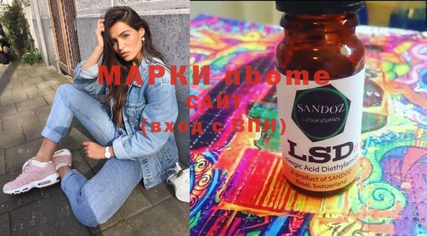 трава Нея