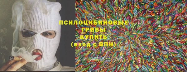 трава Нея
