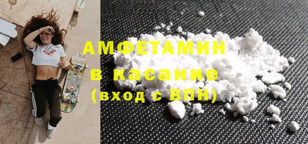mdma Нефтегорск