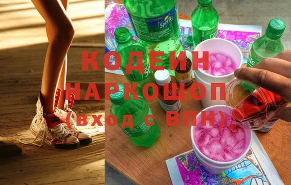 mdma Нефтегорск
