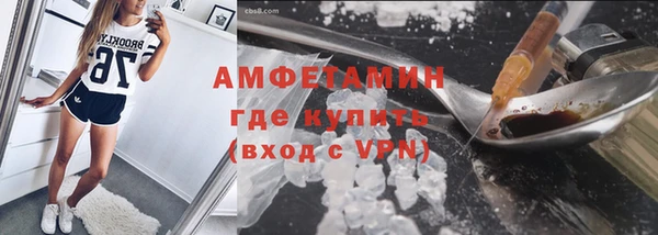 трава Нея