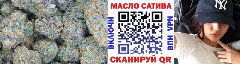 Купить закладки  Северская  ТГК вейп с тгк 