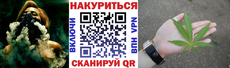 Каннабис гибрид Северская
